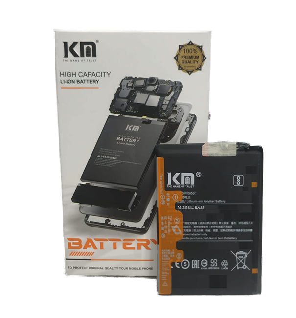 KM - BA33 Mobile Battery (Vivo)