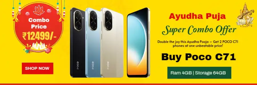 Poco C71