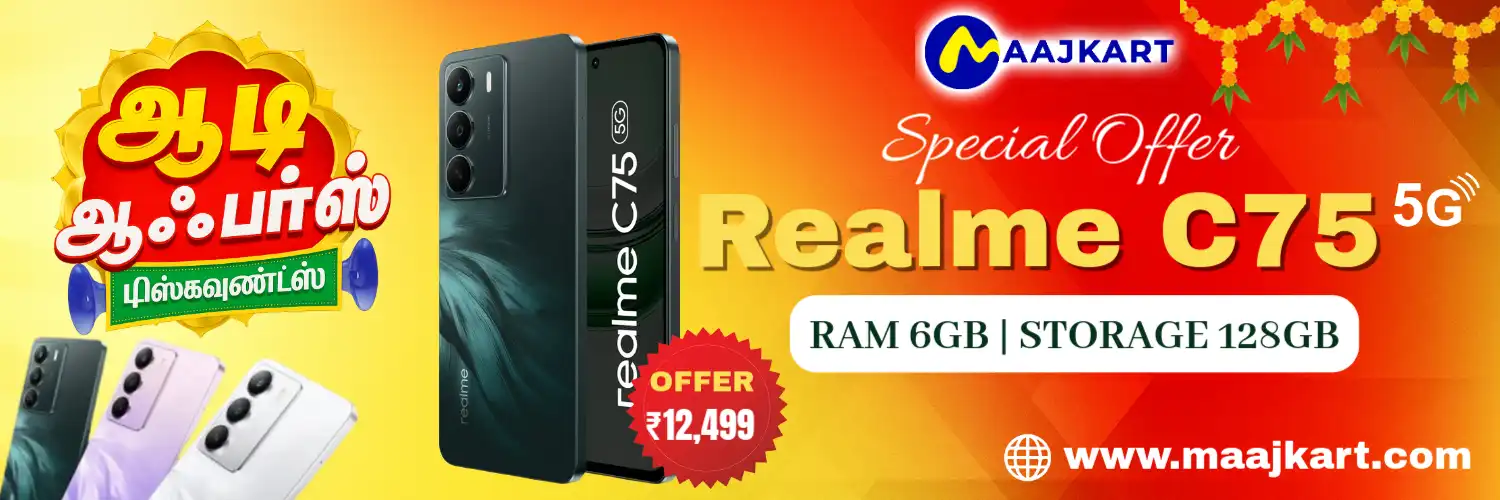 REALME C75 Aadi Offer banner