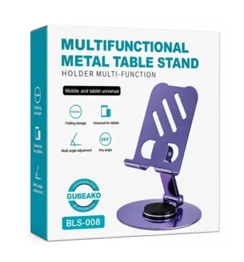 Multifunctional Metal Table Stand - BLS-008
